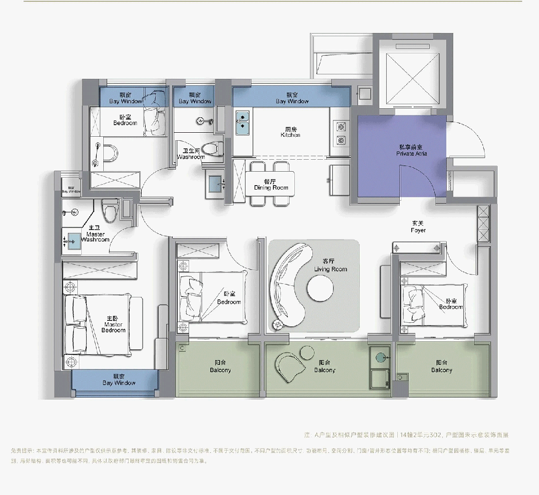 心 - 环境户型价格地址楼盘详情配套电话交房时间配套电话交房时间AG真人地址中铁建西派云间(售楼处) 首页 - 西派云间销售中(图3) 心 - 环境户型价格地址楼盘详情配套电话交房时间配套电话交房时间AG真人地址中铁建西派云间(售楼处) 首页 - 西派云间销售中(图3)