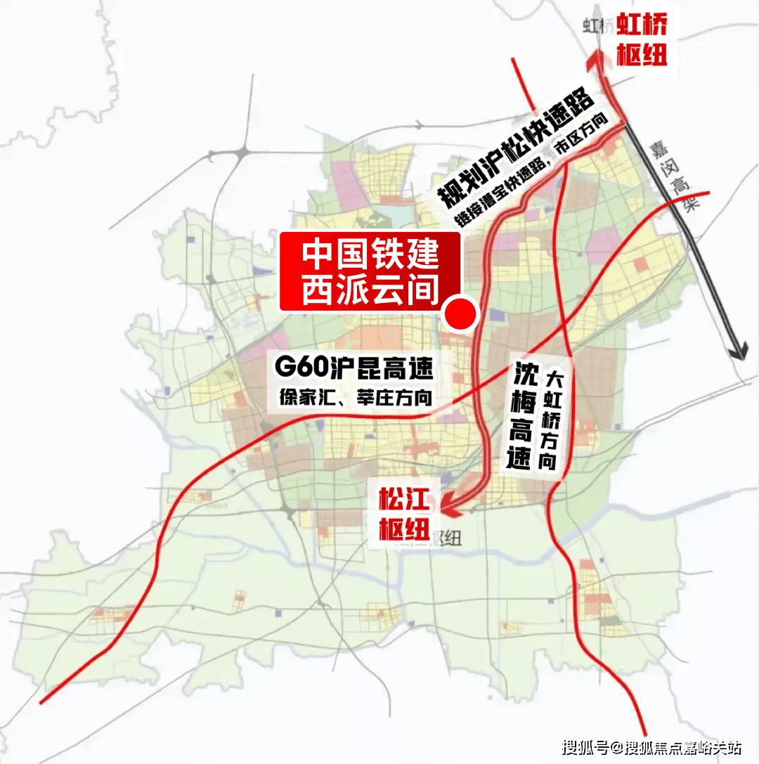 心 - 环境户型价格地址楼盘详情配套电话交房时间配套电话交房时间AG真人地址中铁建西派云间(售楼处) 首页 - 西派云间销售中(图8) 心 - 环境户型价格地址楼盘详情配套电话交房时间配套电话交房时间AG真人地址中铁建西派云间(售楼处) 首页 - 西派云间销售中(图8)