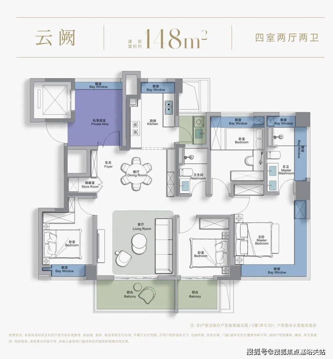 心 - 环境户型价格地址楼盘详情配套电话交房时间配套电话交房时间AG真人地址中铁建西派云间(售楼处) 首页 - 西派云间销售中(图22) 心 - 环境户型价格地址楼盘详情配套电话交房时间配套电话交房时间AG真人地址中铁建西派云间(售楼处) 首页 - 西派云间销售中(图22)