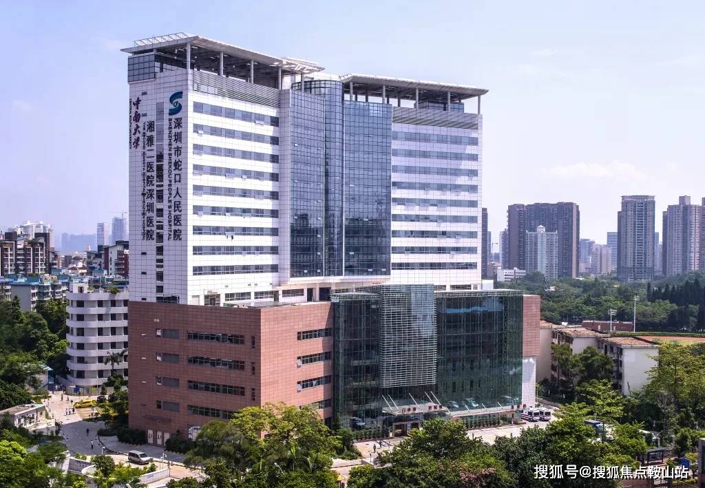 -2025最新房价-楼盘详情-最新价格-户型图-容积率@售楼处发布2025-12-13AG真人app南山京基东滨时代（开发商售楼处电话）首页网站-京基东滨时代营销中心位置(图5)