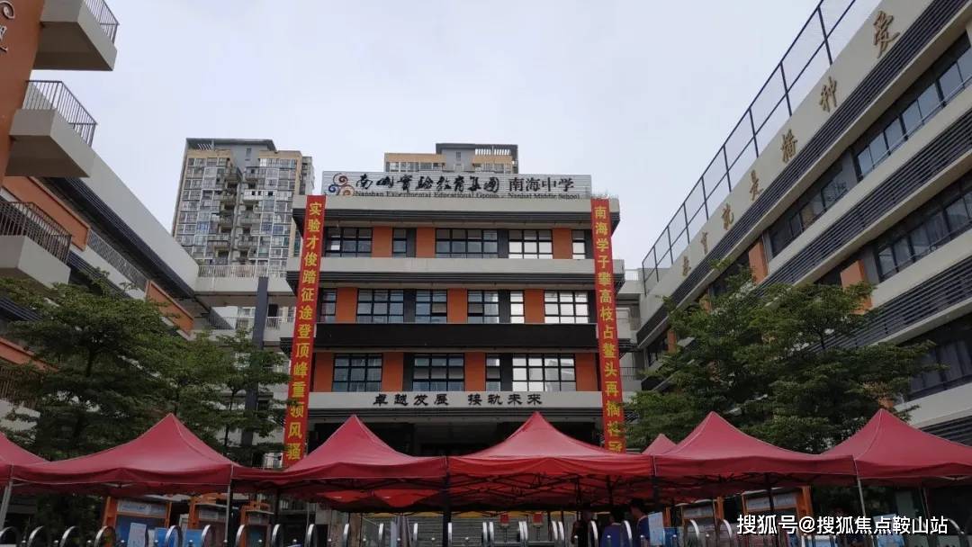 -2025最新房价-楼盘详情-最新价格-户型图-容积率@售楼处发布2025-12-13AG真人app南山京基东滨时代（开发商售楼处电话）首页网站-京基东滨时代营销中心位置(图17)