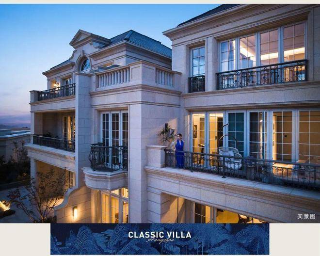 房时间-地址-最新房价户型图-小区环境-楼盘详情-交房时间-周边配套-电话AG真人游戏平台绿城溪径恒庐(售楼处)-绿城溪径恒庐售楼处电线楼盘详情-交(图15)