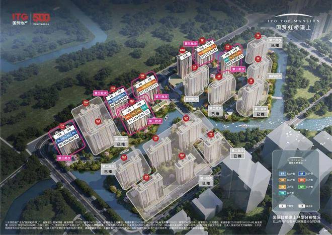 - 环境户型价格地址楼盘详情配套电话交房时间配套电话售楼处欢迎您AG真人网国贸虹桥璟上售楼处-首页 - 国贸虹桥璟上销售中心(图8) - 环境户型价格地址楼盘详情配套电话交房时间配套电话售楼处欢迎您AG真人网国贸虹桥璟上售楼处-首页 - 国贸虹桥璟上销售中心(图8)