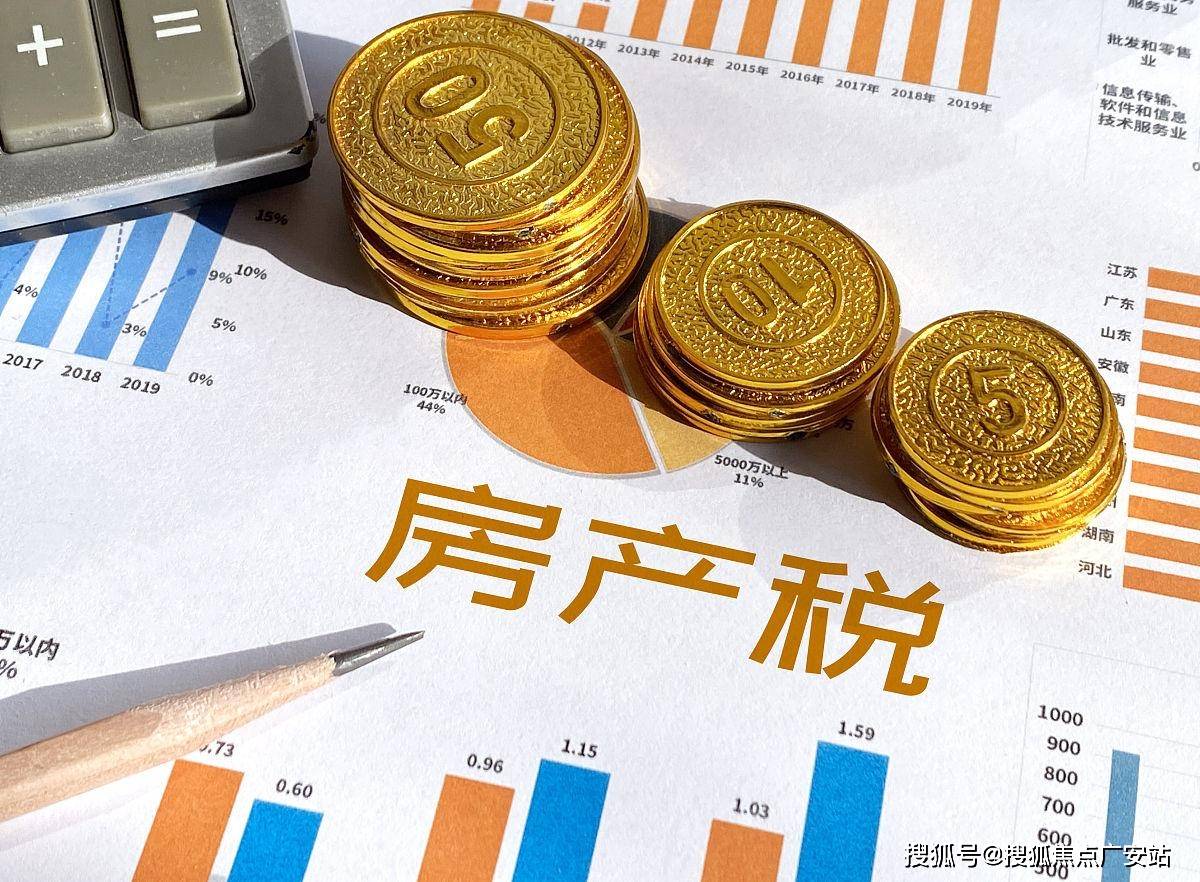 电话→楼盘百科→首页网站→楼盘百科→首页网站→处24小时热线AG真人旗舰厅信达•信安里售楼处电话→信达•信安里售楼中心(图9)