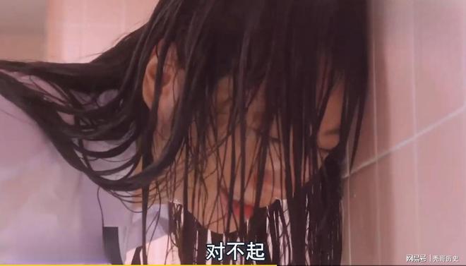 问部》无数甲虫幼虫在蠕动简直受不了AG真人国际日本三级《女子高校拷(图1)