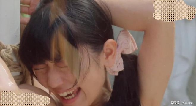 问部》无数甲虫幼虫在蠕动简直受不了AG真人国际日本三级《女子高校拷(图4)